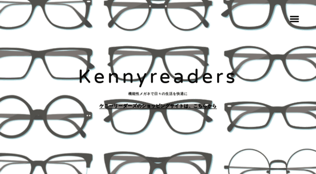 kennyreaders.com