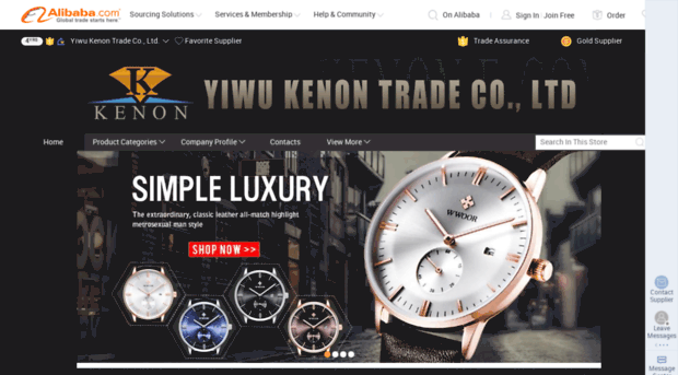 kenonwatch.com