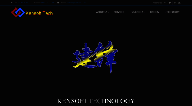 kensoft.com