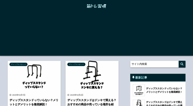 kensuke-office.com