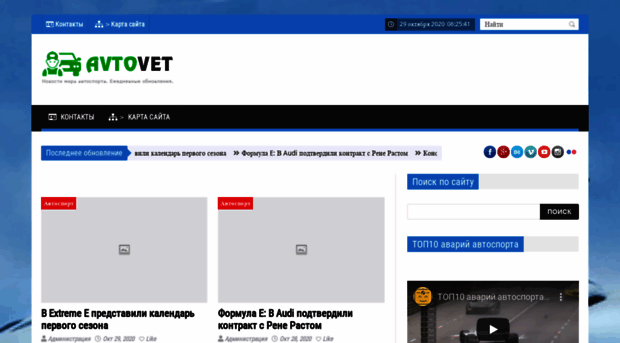 kent-avto.ru