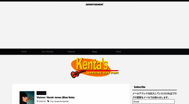 kenta45rpm.com