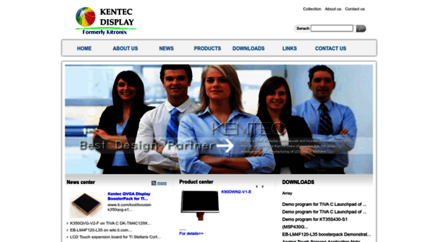 kentecdisplay.com