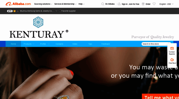 kenturay.en.alibaba.com