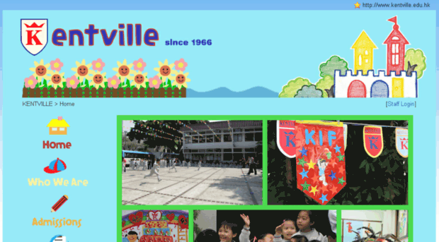 kentville.edu.hk