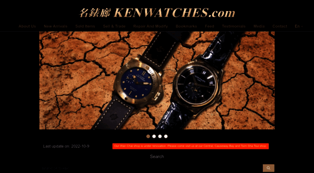 kenwatches.com.hk