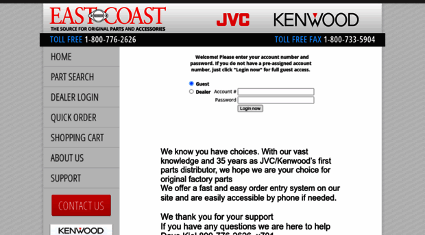 kenwoodparts.com