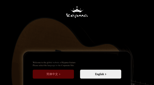 kepmaguitar.com