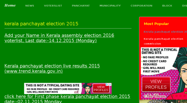 kerala.panchayatelection.in