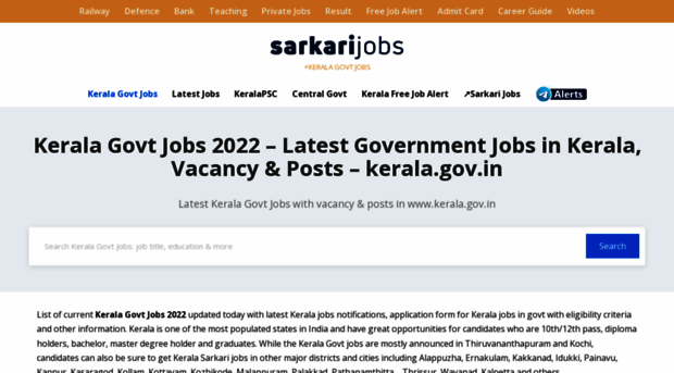 kerala.sarkarijobs.com