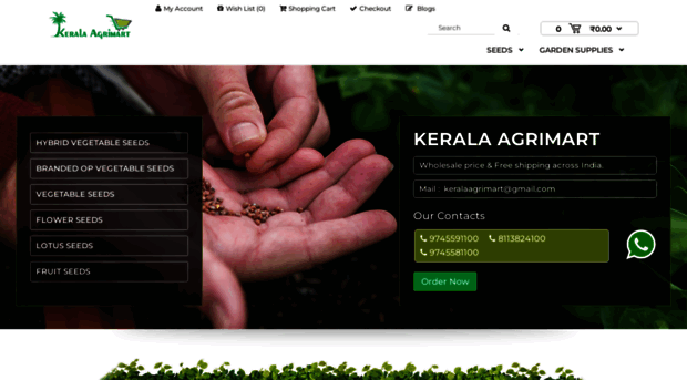 keralaagrimart.com