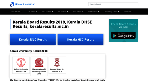 keralaboard.results-nic.in