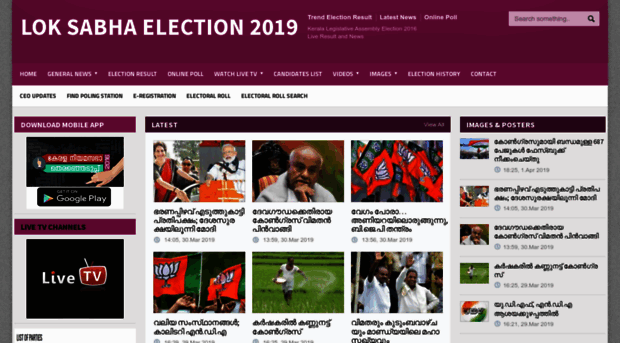 keralaelections.in