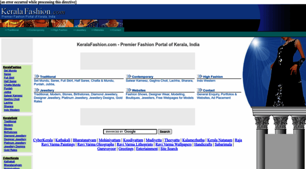 keralafashion.com