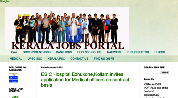 keralajobsportal.blogspot.in