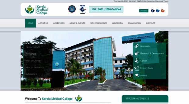 keralamedicalcollege.com