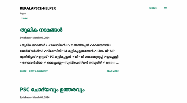 keralapscehelper.blogspot.com