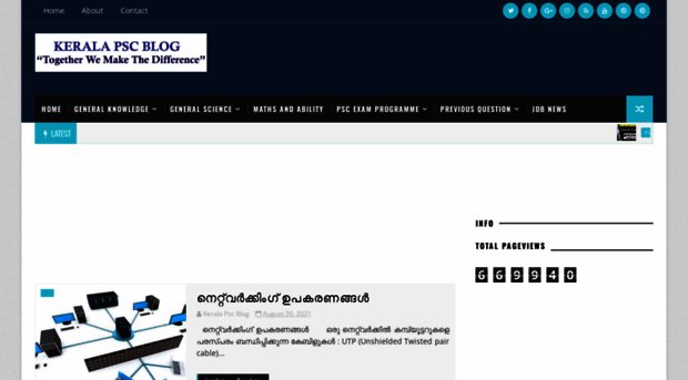 keralapscsuccess.blogspot.com