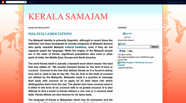 keralasamajamgvpillai.blogspot.com