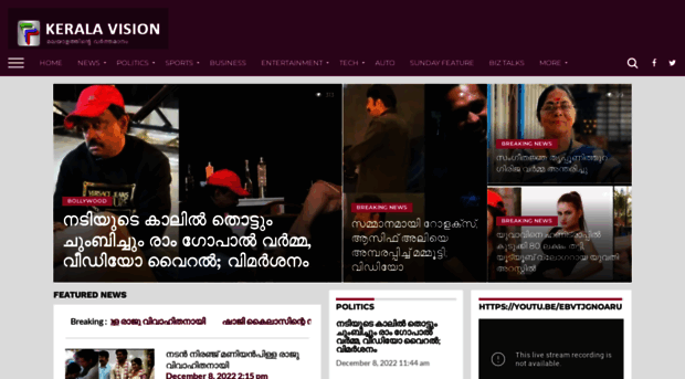 keralavisiontv.com