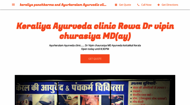 keraliya-ayurveda-clinic-rewa.business.site