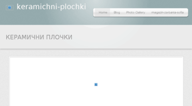 keramichni-plochki.webs.com