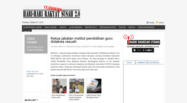 keretaburuk12.blogspot.com