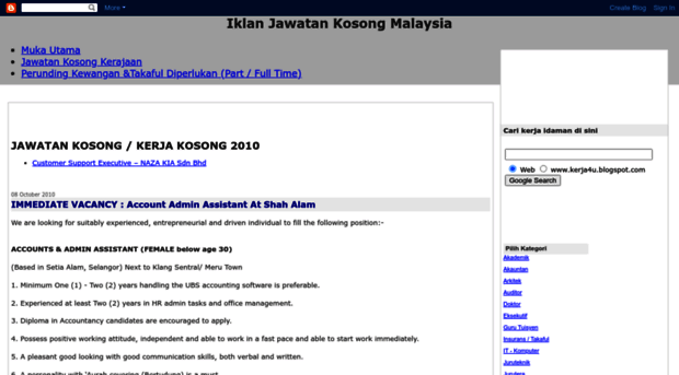 kerja4u.blogspot.in