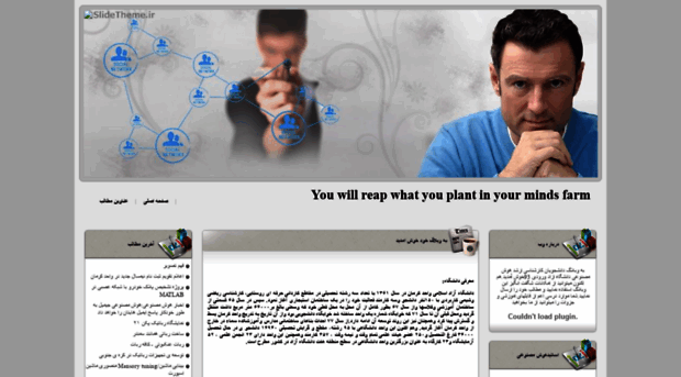 kermanai1393.glxblog.com