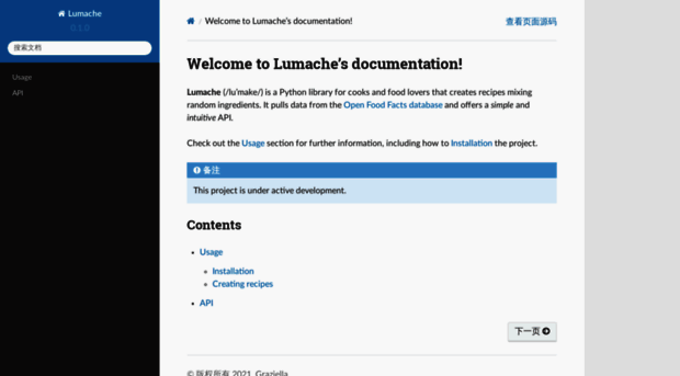 kernel.readthedocs.io