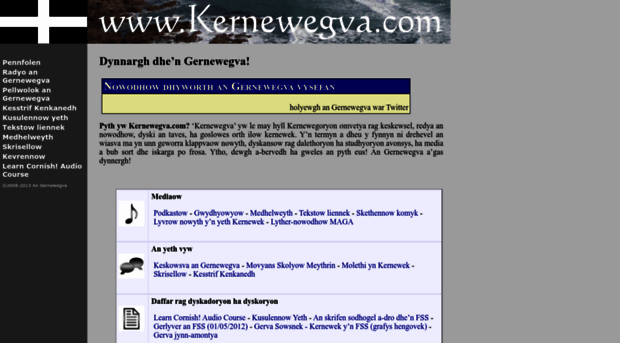 kernewegva.com