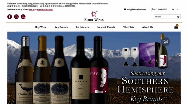 kerrywines.com