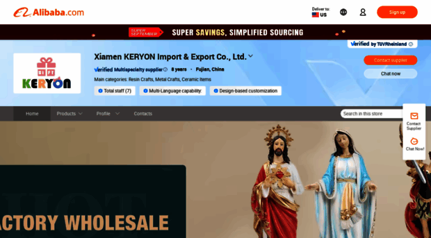 keryon.en.alibaba.com