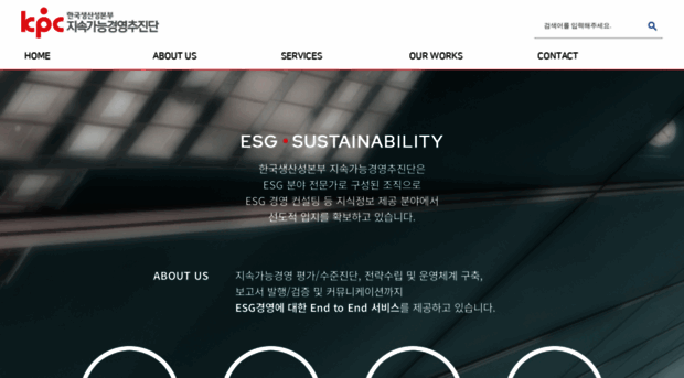 kesg.kr