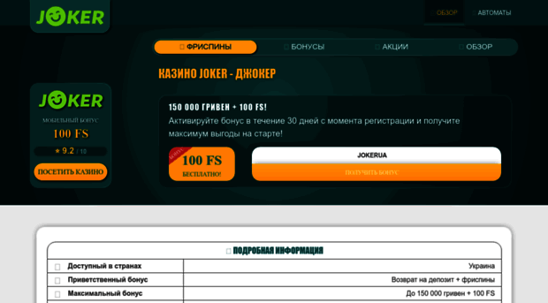 keshatv.net