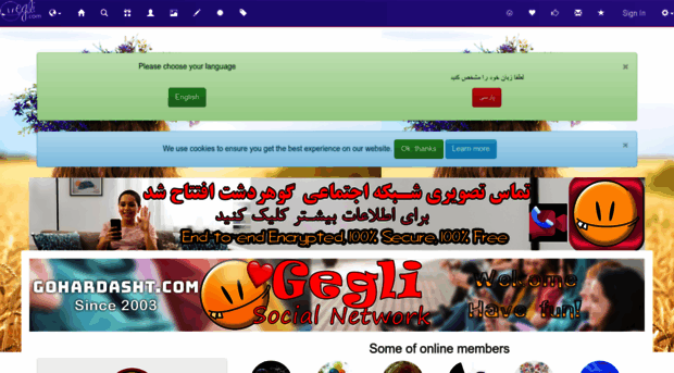 ketabeman.gohardasht.com