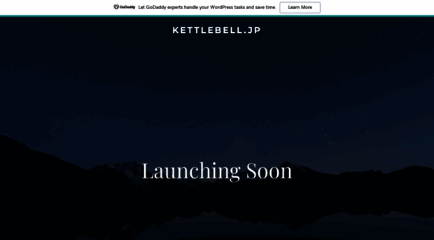 kettlebell.jp