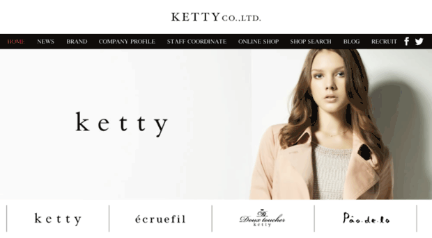 ketty.co.jp