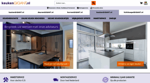 keukengigant.nl