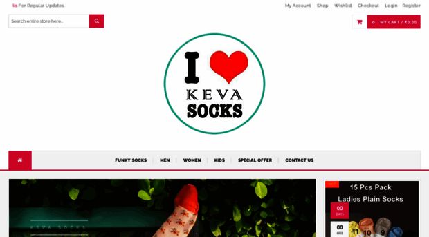 kevasocks.com