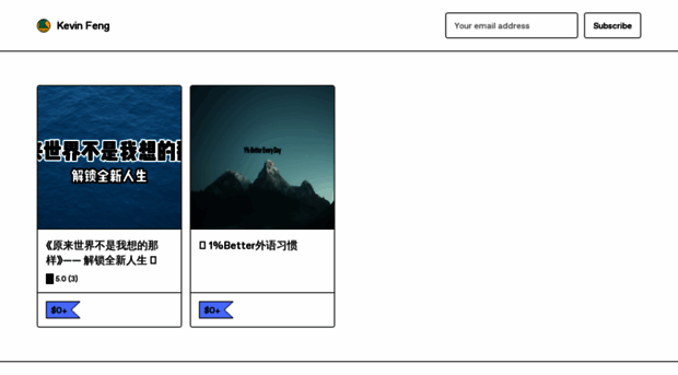 kevinspark624.gumroad.com