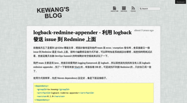 kewang.logdown.com