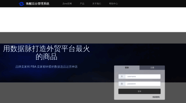 kewek.com.cn