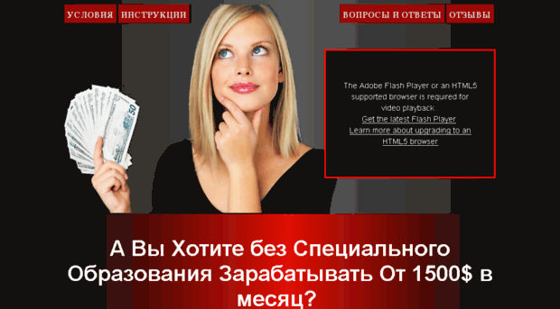 key-to-money.ru