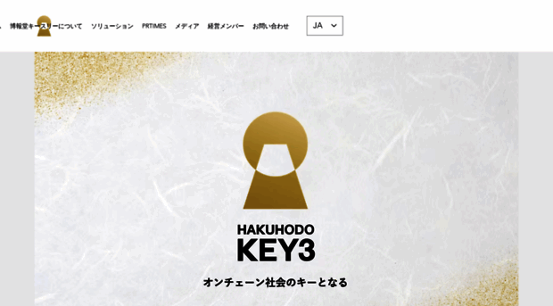 key3.co.jp