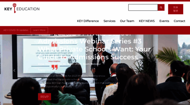 keyadmissions.com