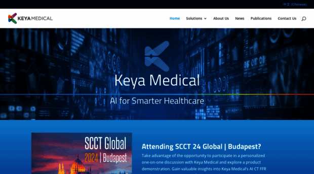 keyamedical.com