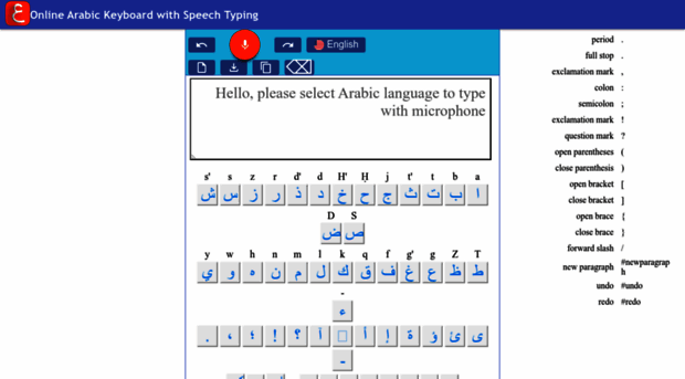 keyboardinarabic.com