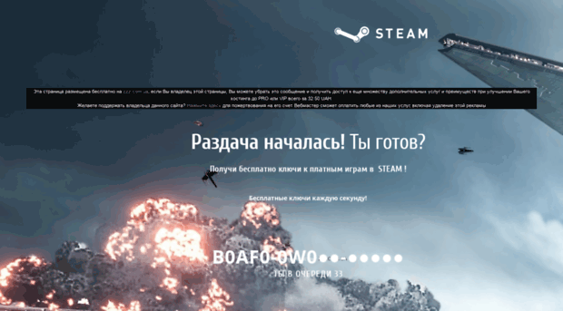 keyforsteam.kl.com.ua