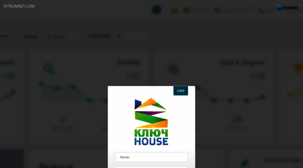 keyhouse.intrumnet.com